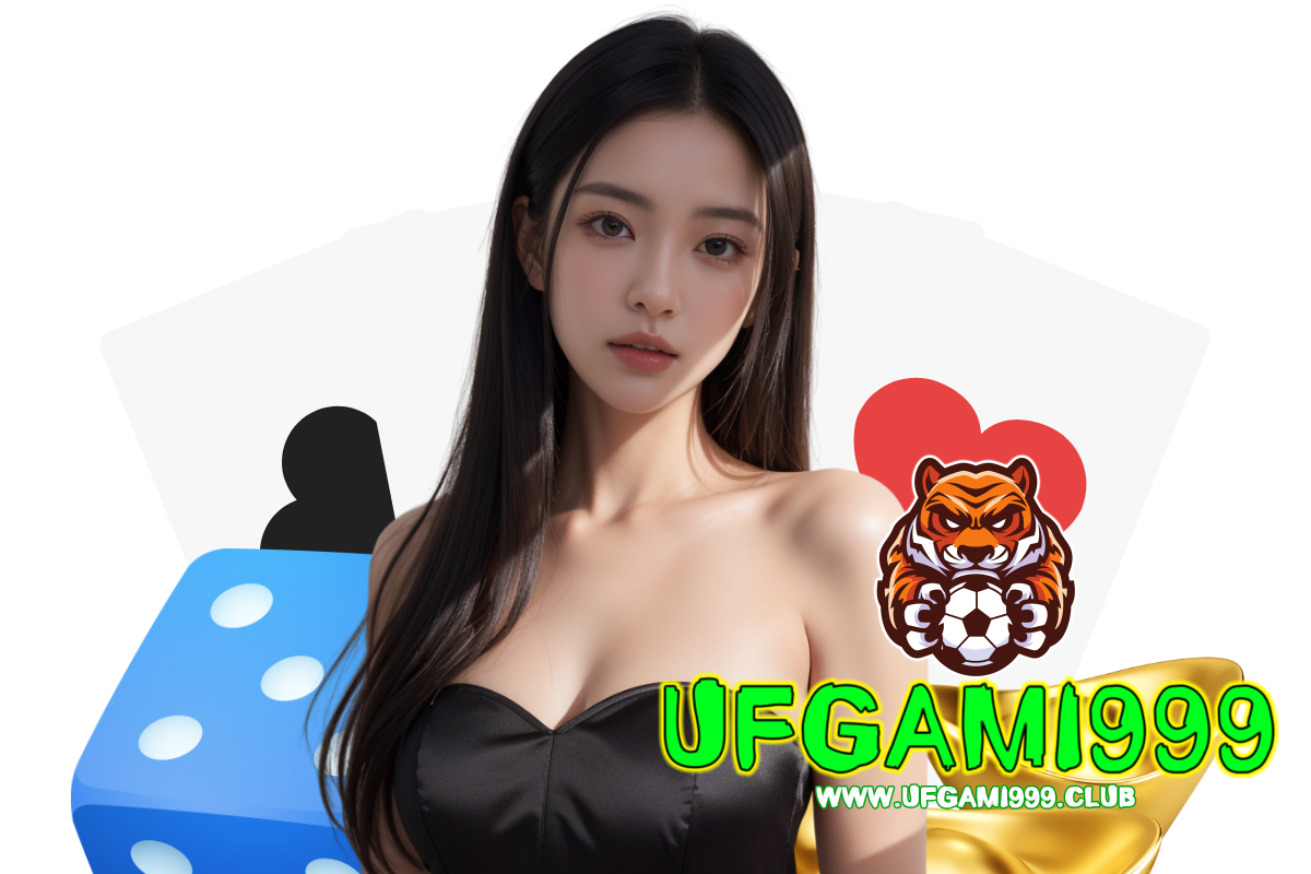 ufgami999 ทรูวอเลท